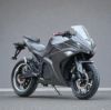 صورة دباب الريس موديل 2025 72v